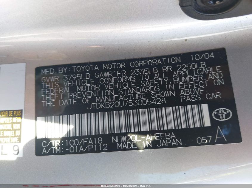 2005 Toyota Prius VIN: JTDKB20U753005428 Lot: 43565209