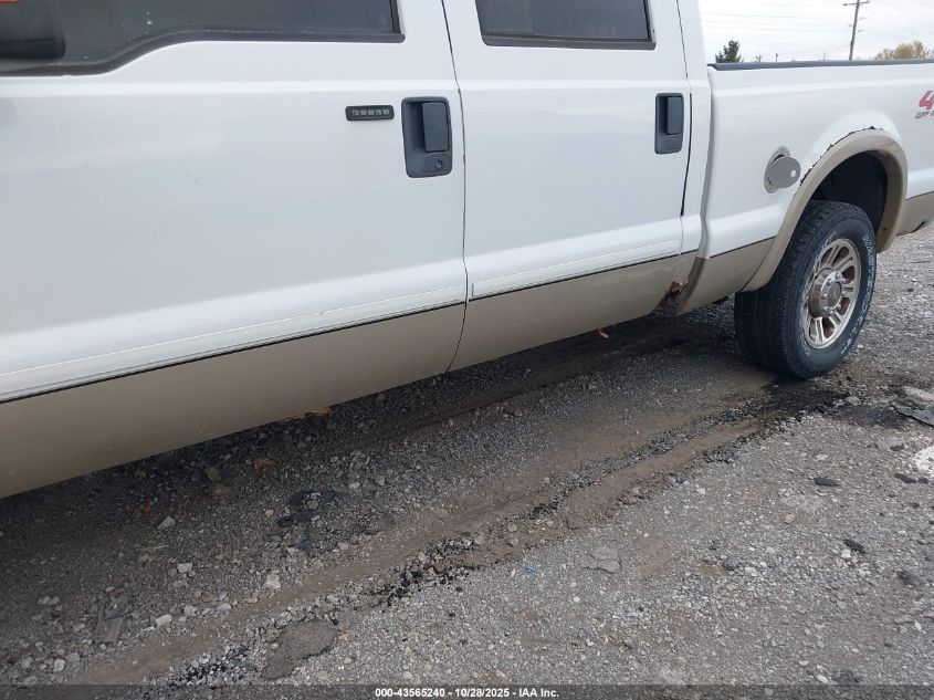 2008 Ford F-250 Fx4/Harley-Davidson/King Ranch/Lariat/Xl/Xlt VIN: 1FTSW21R78EB56146 Lot: 43565240