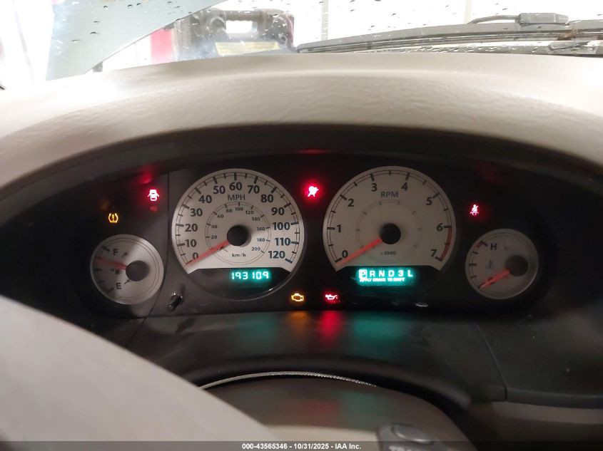 2007 Chrysler Town & Country Touring VIN: 2A4GP54L37R233103 Lot: 43565346