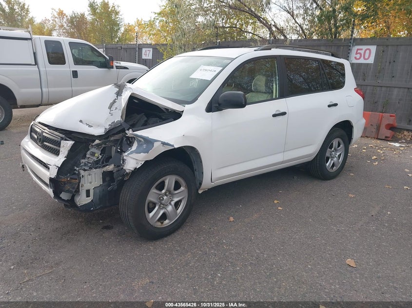 JTMBD33V085160870 2008 TOYOTA RAV 4 photo no. 2