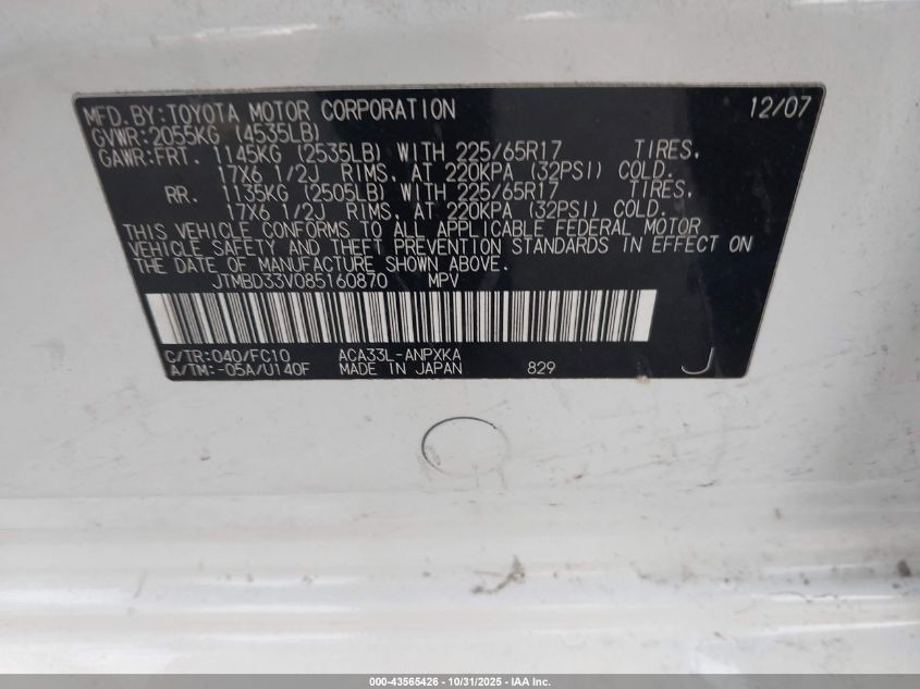 2008 Toyota Rav4 VIN: JTMBD33V085160870 Lot: 43565426