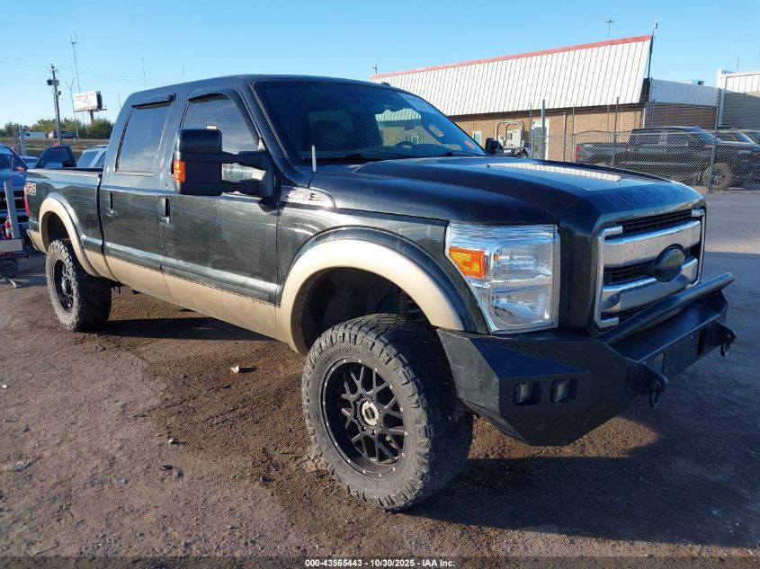 FORD F-250 LARIAT