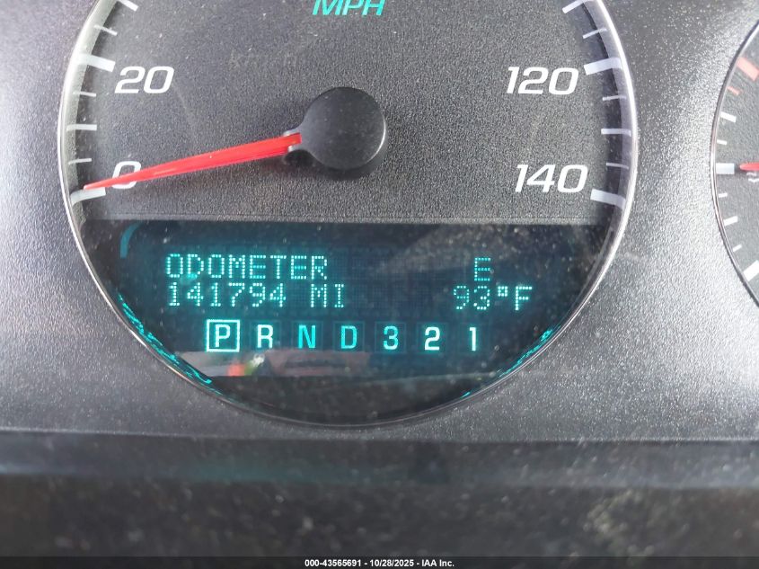 2008 Chevrolet Impala Lt VIN: 2G1WT58N381221616 Lot: 43565691