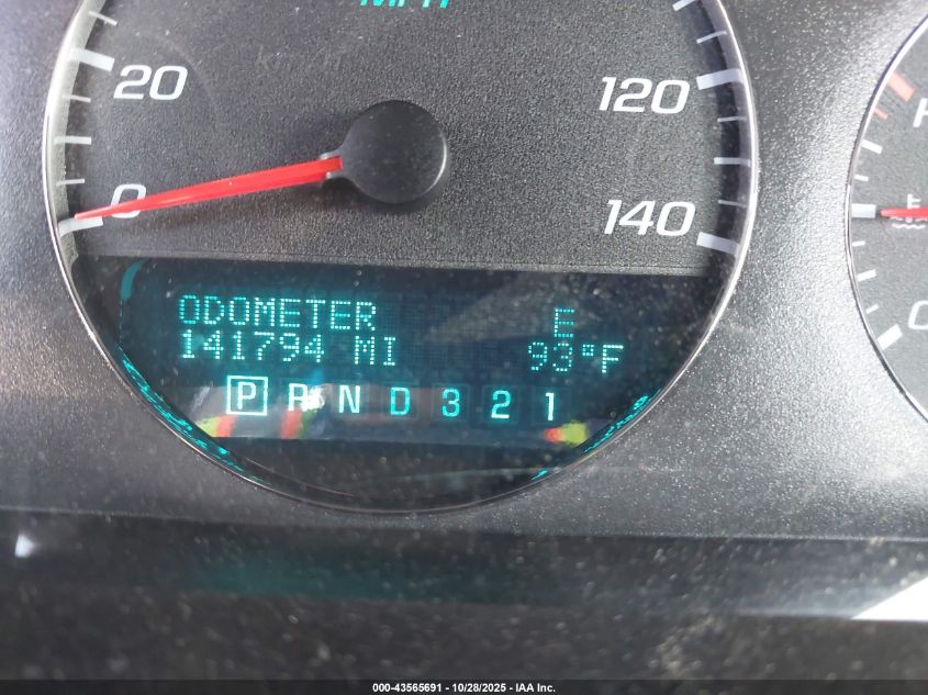 2008 Chevrolet Impala Lt VIN: 2G1WT58N381221616 Lot: 43565691