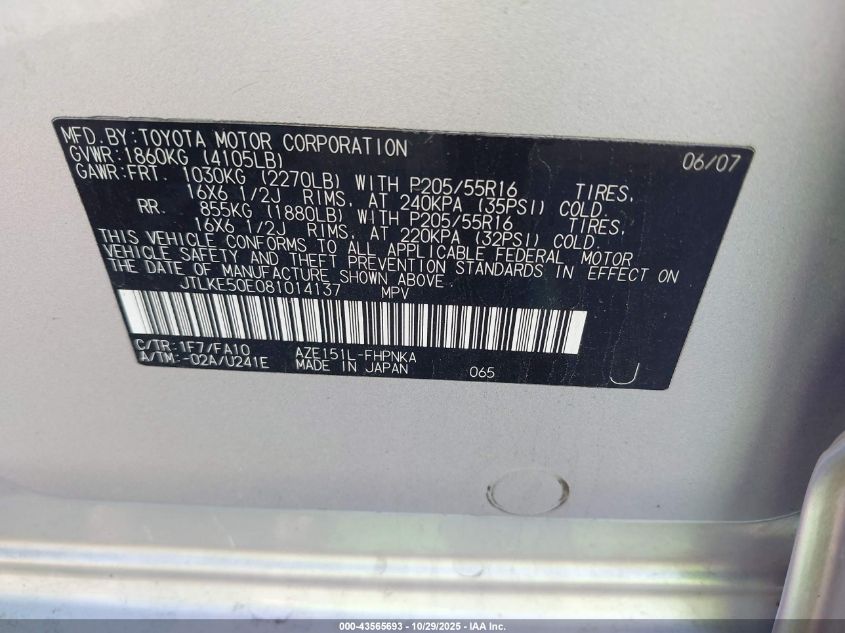 2008 Scion Xb VIN: JTLKE50E081014137 Lot: 43565693