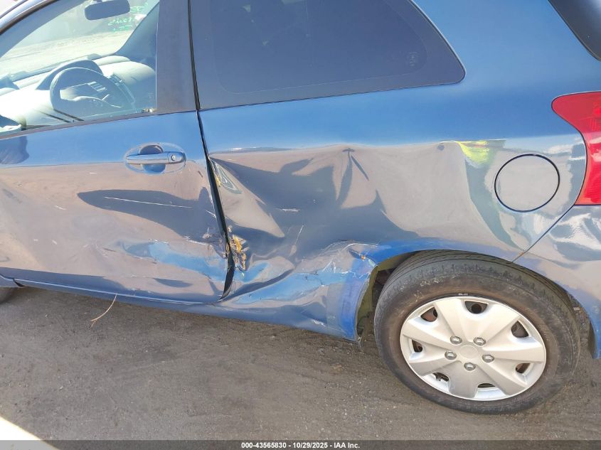 2007 Toyota Yaris VIN: JTDJT923975110503 Lot: 43565830