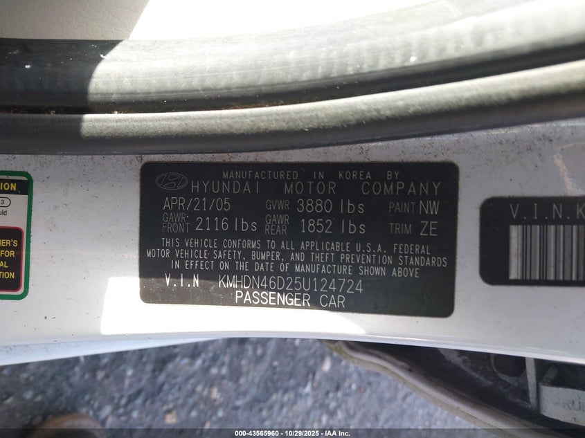 KMHDN46D25U124724 2005 HYUNDAI ELANTRA photo no. 9