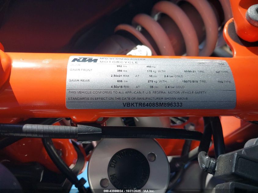 2025 Ktm 890 Adventure R VIN: VBKTR6408SM896333 Lot: 43566034