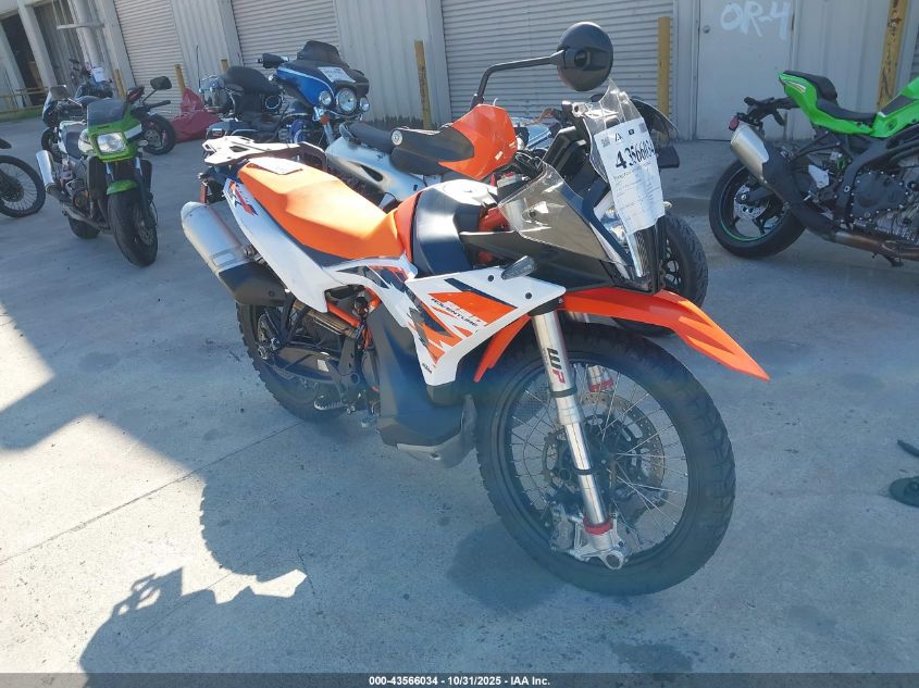 2025 Ktm 890 Adventure R