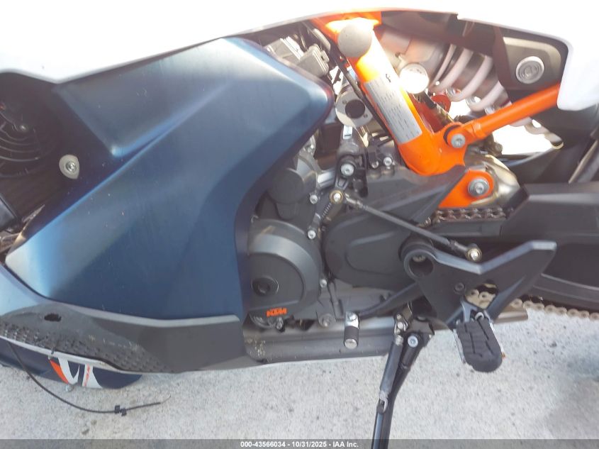 2025 Ktm 890 Adventure R VIN: VBKTR6408SM896333 Lot: 43566034