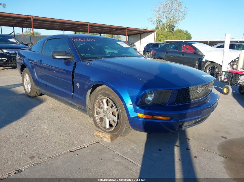 2008 Ford Mustang