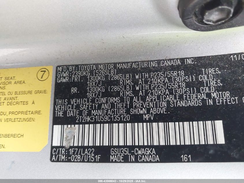 2009 Lexus Rx 350 VIN: 2T2HK31U59C135120 Lot: 43566043