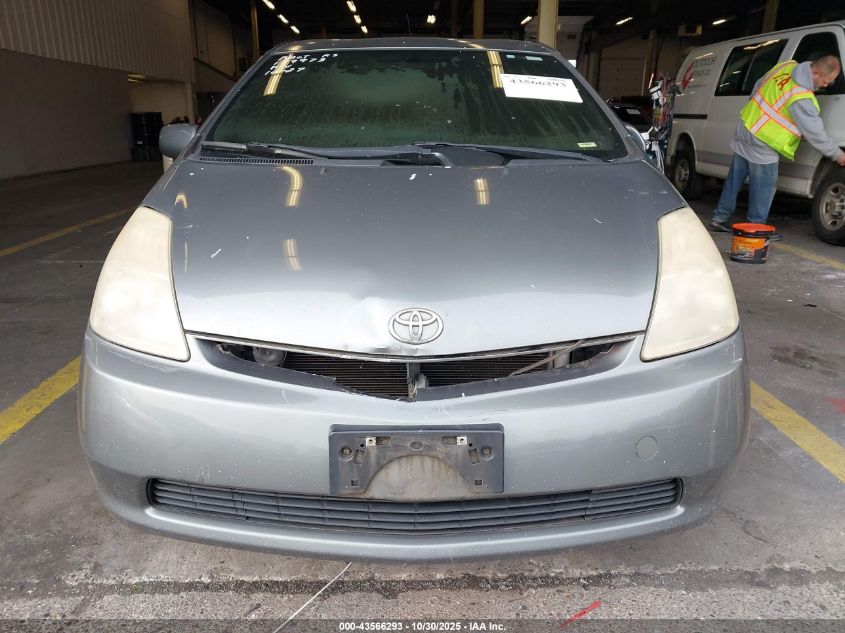 2005 Toyota Prius VIN: JTDKB22UX53089502 Lot: 43566293