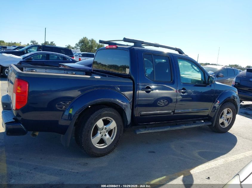 2008 Nissan Frontier Le VIN: 1N6AD07U18C442360 Lot: 43566411