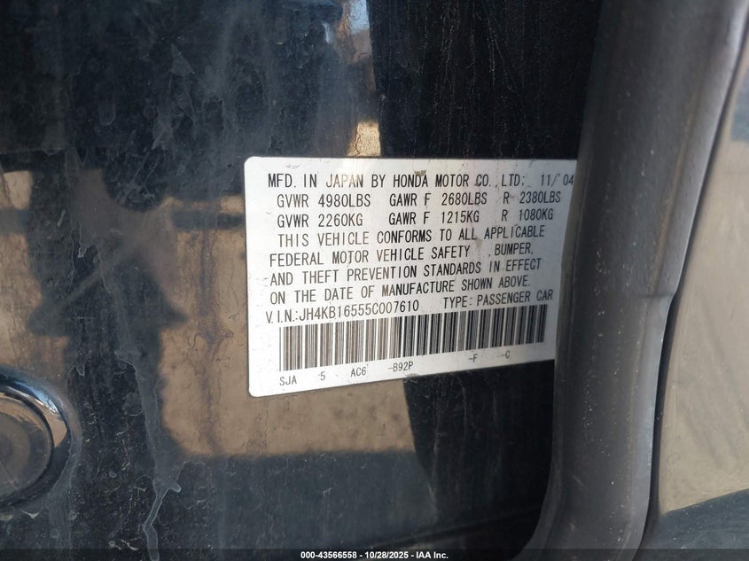 2005 Acura Rl 3.5 VIN: JH4KB16555C007610 Lot: 43566558