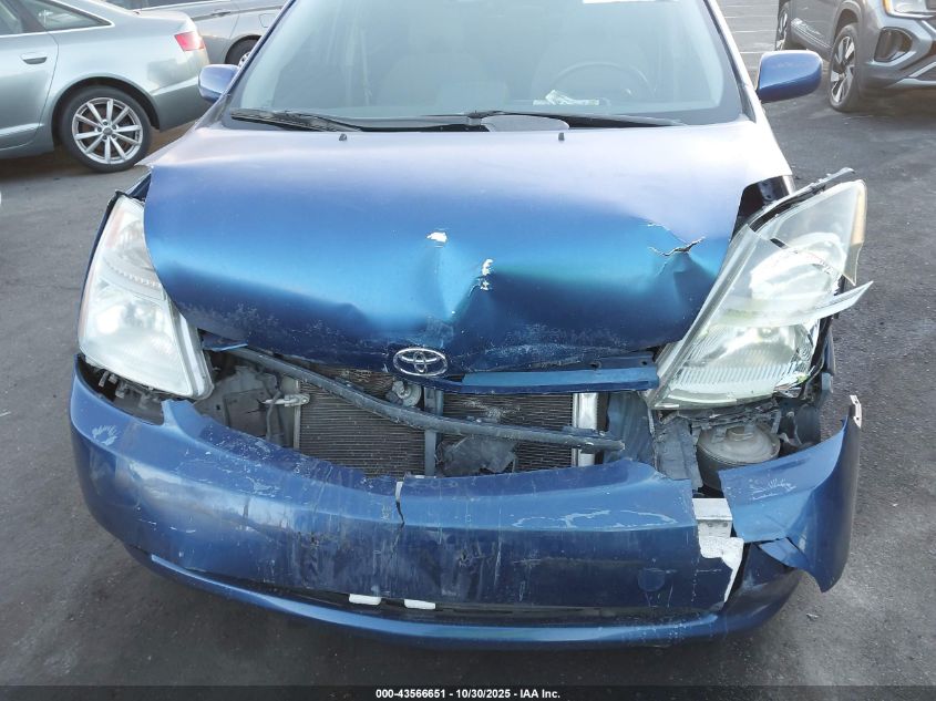 2008 Toyota Prius VIN: JTDKB20U287809763 Lot: 43566651