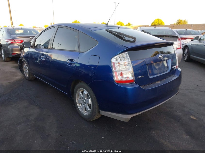 2008 Toyota Prius