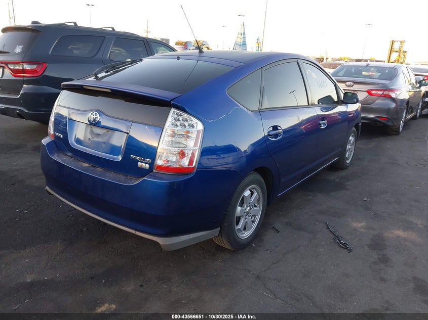2008 Toyota Prius