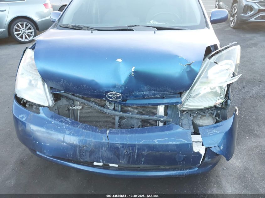 2008 Toyota Prius VIN: JTDKB20U287809763 Lot: 43566651