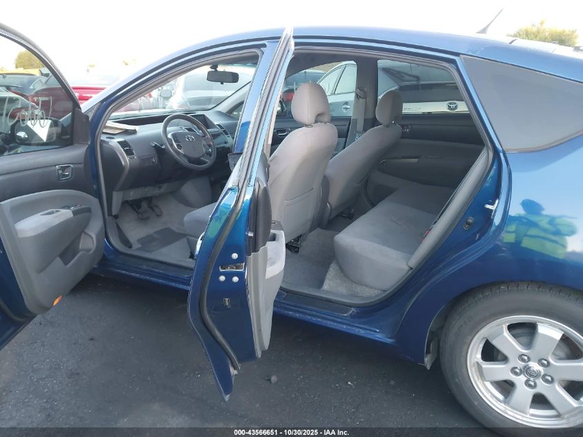 2008 Toyota Prius VIN: JTDKB20U287809763 Lot: 43566651