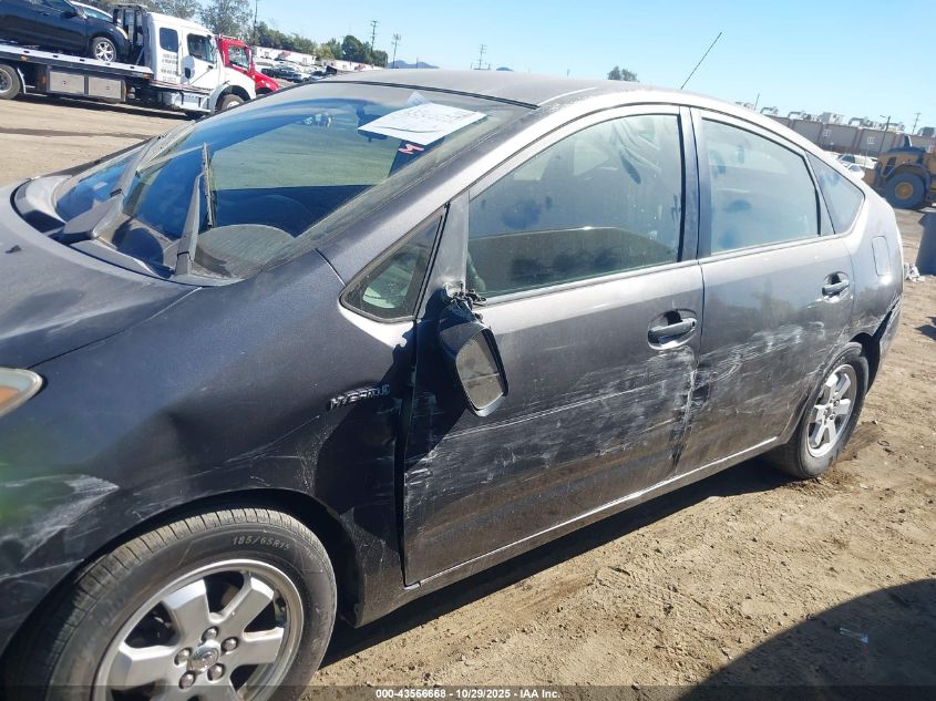 2007 Toyota Prius VIN: JTDKB20U773204837 Lot: 43566668