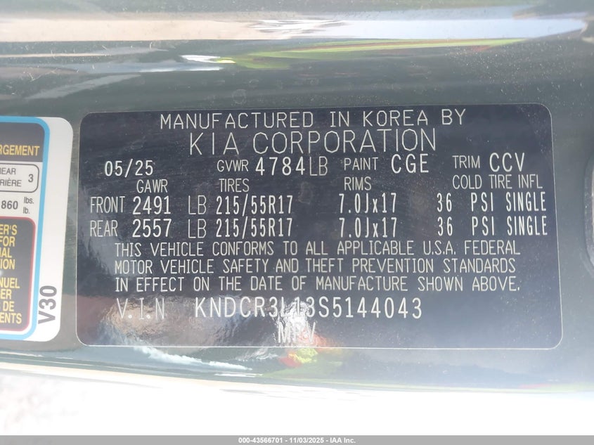 2025 KIA NIRO EV WIND - KNDCR3L13S5144043