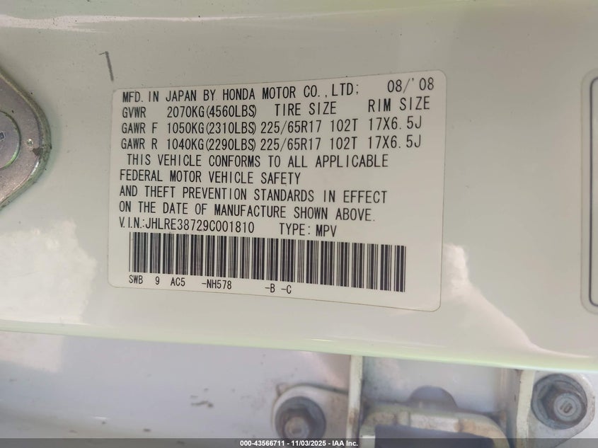 2009 Honda Cr-V Ex-L VIN: JHLRE38729C001810 Lot: 43566711