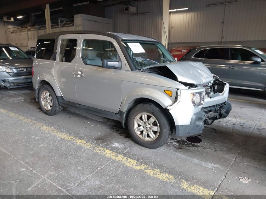 2008 Honda Element Ex