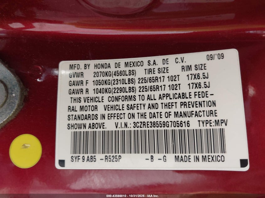 2009 Honda Cr-V Ex VIN: 3CZRE38559G705616 Lot: 43566810