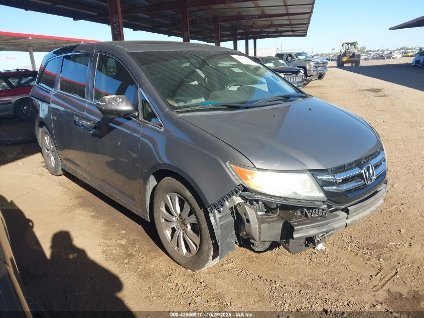 HONDA ODYSSEY EX-L