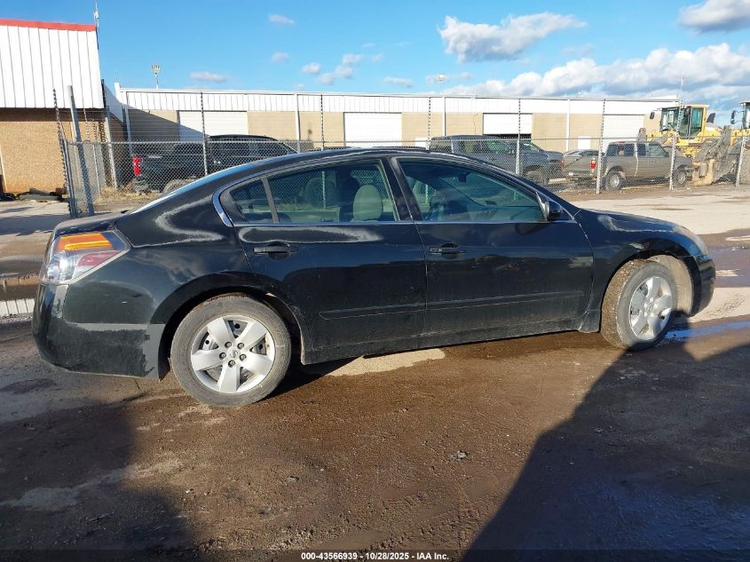 2007 Nissan Altima 2.5 S VIN: 1N4AL21E37C119015 Lot: 43566939