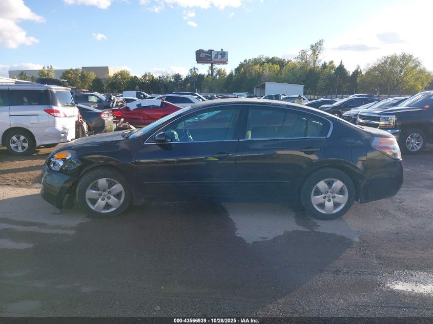 2007 Nissan Altima 2.5 S VIN: 1N4AL21E37C119015 Lot: 43566939