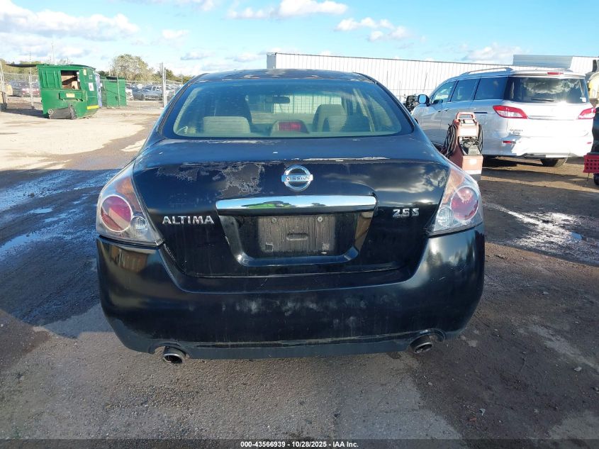 2007 Nissan Altima 2.5 S VIN: 1N4AL21E37C119015 Lot: 43566939