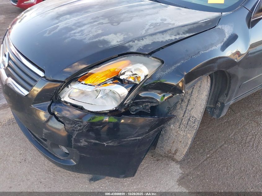 2007 Nissan Altima 2.5 S VIN: 1N4AL21E37C119015 Lot: 43566939