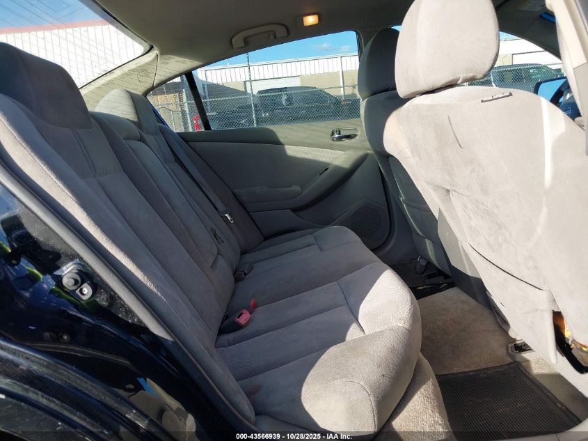 2007 Nissan Altima 2.5 S VIN: 1N4AL21E37C119015 Lot: 43566939