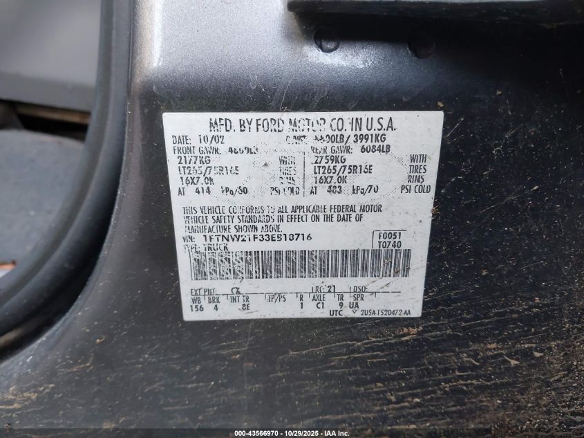 2003 Ford F-250 Lariat/Xl/Xlt VIN: 1FTNW21F33EB18716 Lot: 43566970