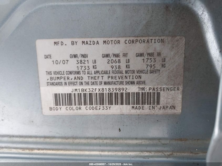 2008 Mazda Mazda3 I VIN: JM1BK32FX81839892 Lot: 43566997