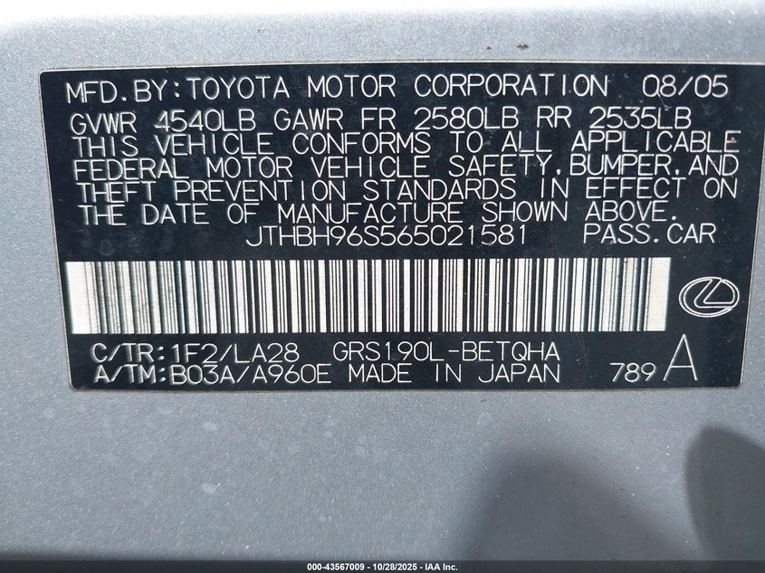 2006 Lexus Gs 300 VIN: JTHBH96S565021581 Lot: 43567009