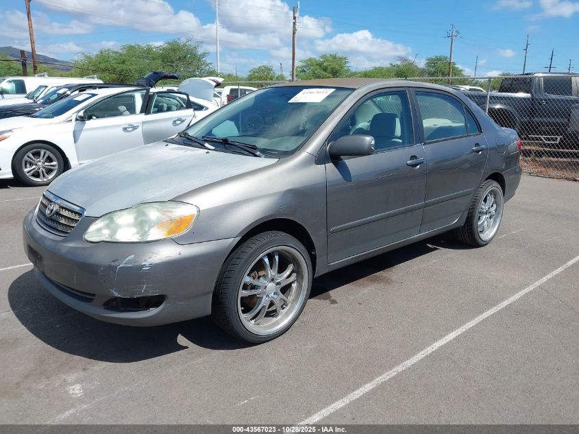 2007 Toyota Corolla S