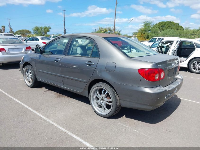 2007 Toyota Corolla S
