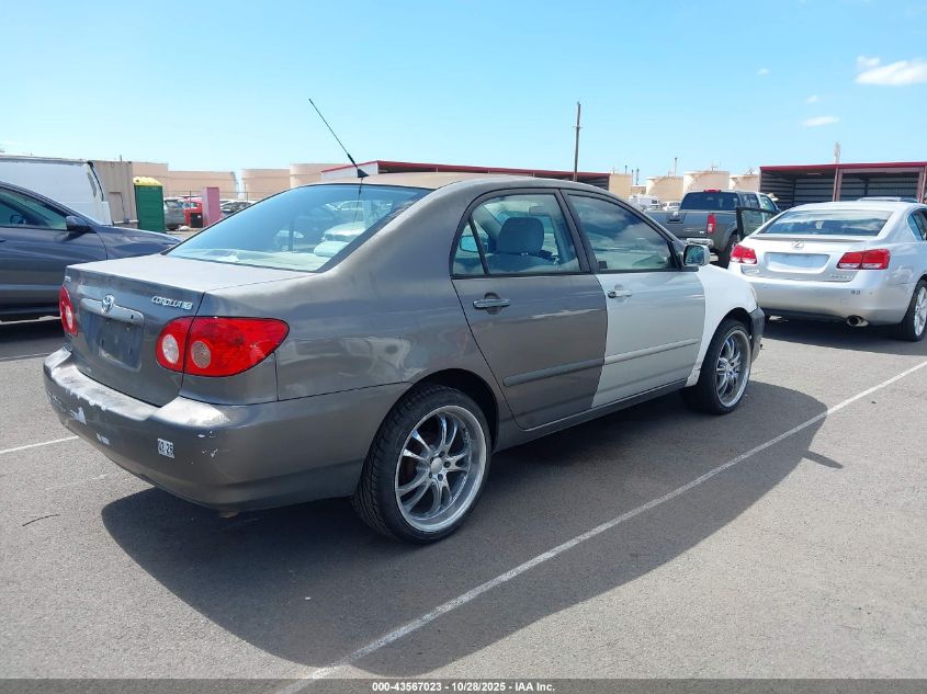 2007 Toyota Corolla S