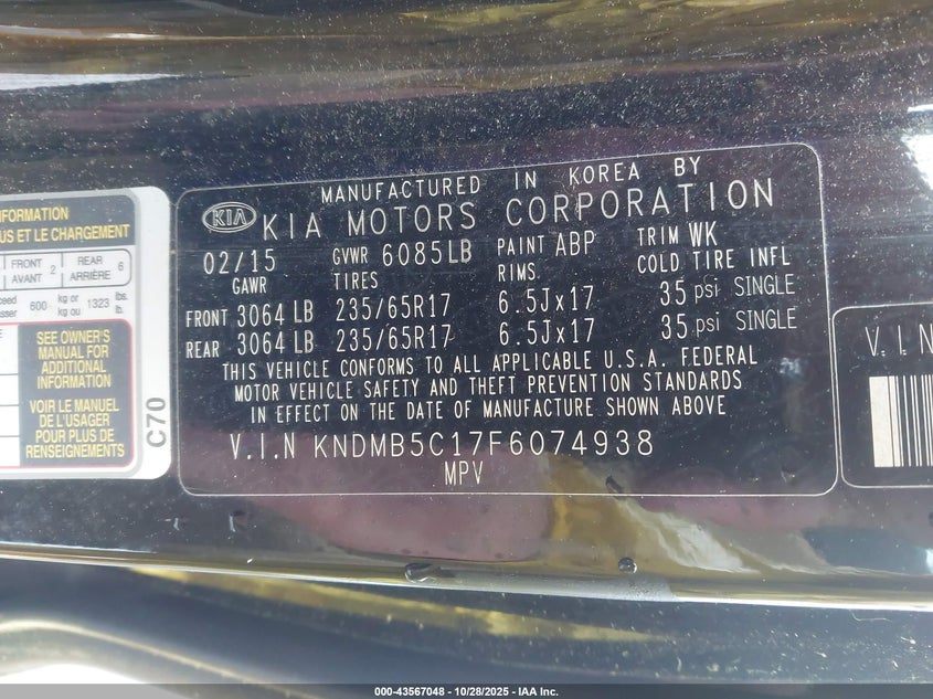 2015 KIA SEDONA LX KNDMB5C17F6074938