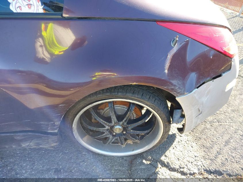 2006 Nissan 350Z VIN: JN1AZ34D76M308361 Lot: 43567063