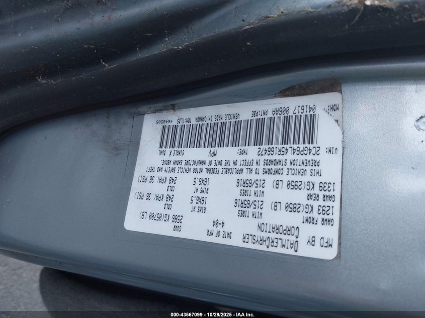 2005 Chrysler Town & Country Limited VIN: 2C4GP64L45R166472 Lot: 43567099