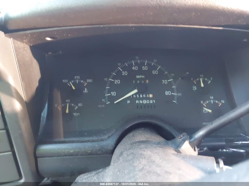 1994 GMC Sonoma VIN: 1GTCS14Z5R8514317 Lot: 43567137