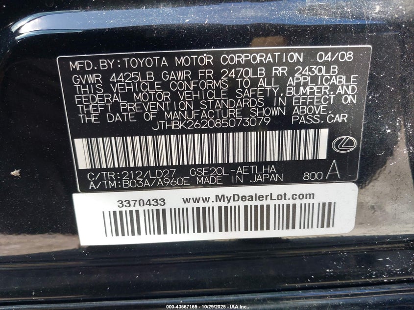 2008 Lexus Is 250 VIN: JTHBK262085073079 Lot: 43567165