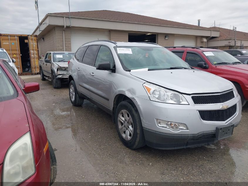 CHEVROLET TRAVERSE LS