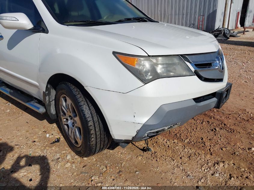 2008 Acura Mdx VIN: 2HNYD28258H502027 Lot: 43567302