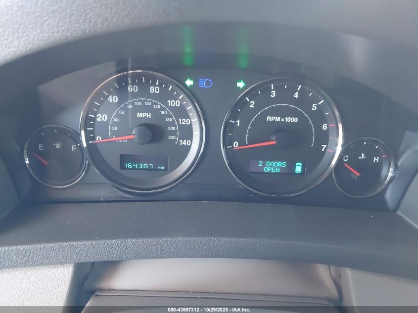 2005 Jeep Grand Cherokee Limited VIN: 1J8HR58N75C558755 Lot: 43567312