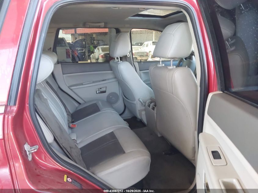 2005 Jeep Grand Cherokee Limited VIN: 1J8HR58N75C558755 Lot: 43567312